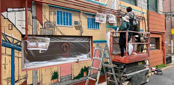 mural